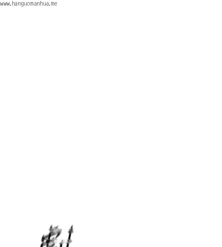 韩国漫画鲁蛇社畜的金手指韩漫_鲁蛇社畜的金手指-第16话-妳的小穴真好干!在线免费阅读-韩国漫画-第157张图片