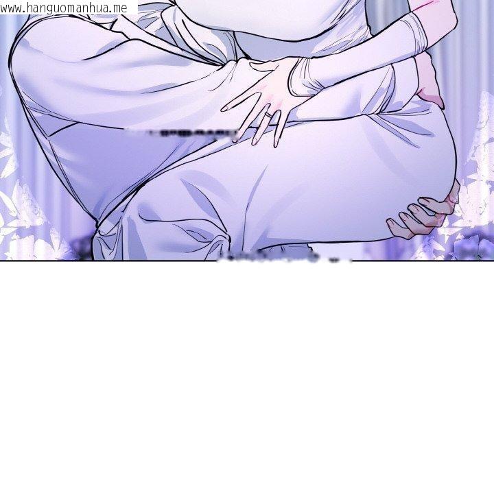 韩国漫画撕开冰山女神的面具韩漫_撕开冰山女神的面具-第20话在线免费阅读-韩国漫画-第10张图片