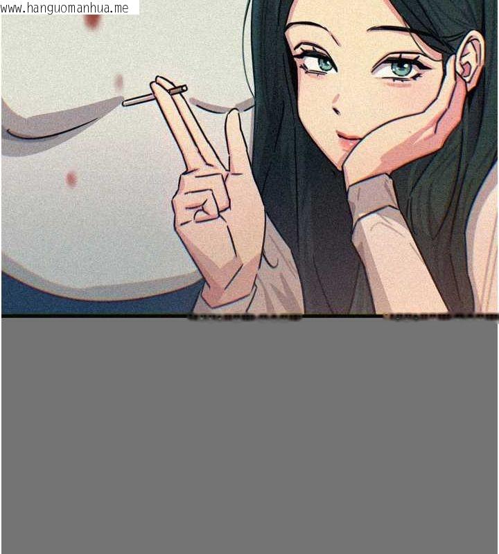 韩国漫画恶次人生韩漫_恶次人生-第20话-塞著玩具站上舞台在线免费阅读-韩国漫画-第87张图片
