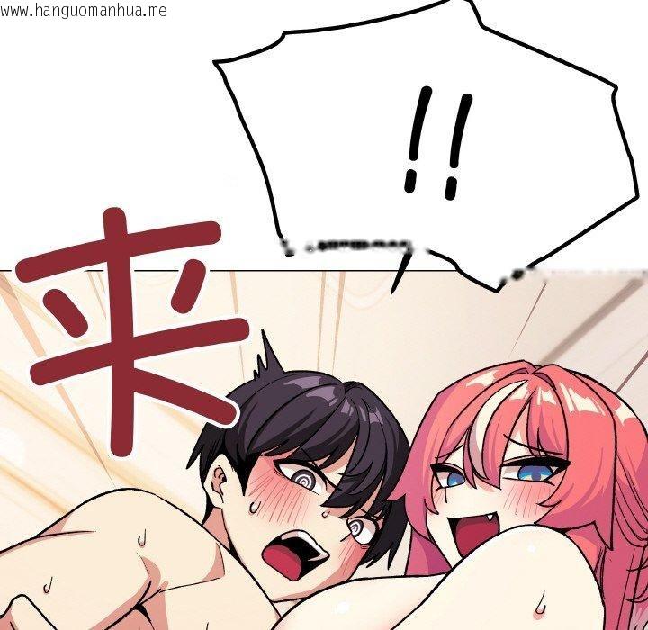韩国漫画缺德邻居难相处韩漫_缺德邻居难相处-第28话在线免费阅读-韩国漫画-第111张图片