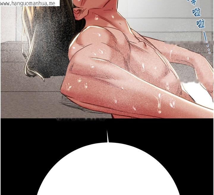 韩国漫画掠夺行动韩漫_掠夺行动-第50话-你女友被我收服了在线免费阅读-韩国漫画-第207张图片