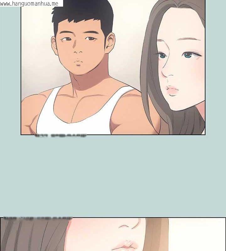 韩国漫画纵夏夜之梦(无码版)韩漫_纵夏夜之梦(无码版)-第49话-两女一男共处一室在线免费阅读-韩国漫画-第20张图片