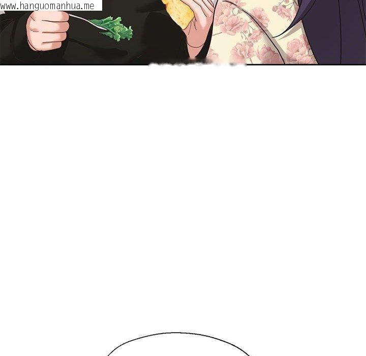 韩国漫画我的傻瓜男友韩漫_我的傻瓜男友-第6话在线免费阅读-韩国漫画-第46张图片