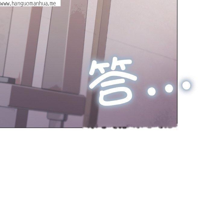 韩国漫画缺德邻居难相处韩漫_缺德邻居难相处-第28话在线免费阅读-韩国漫画-第155张图片