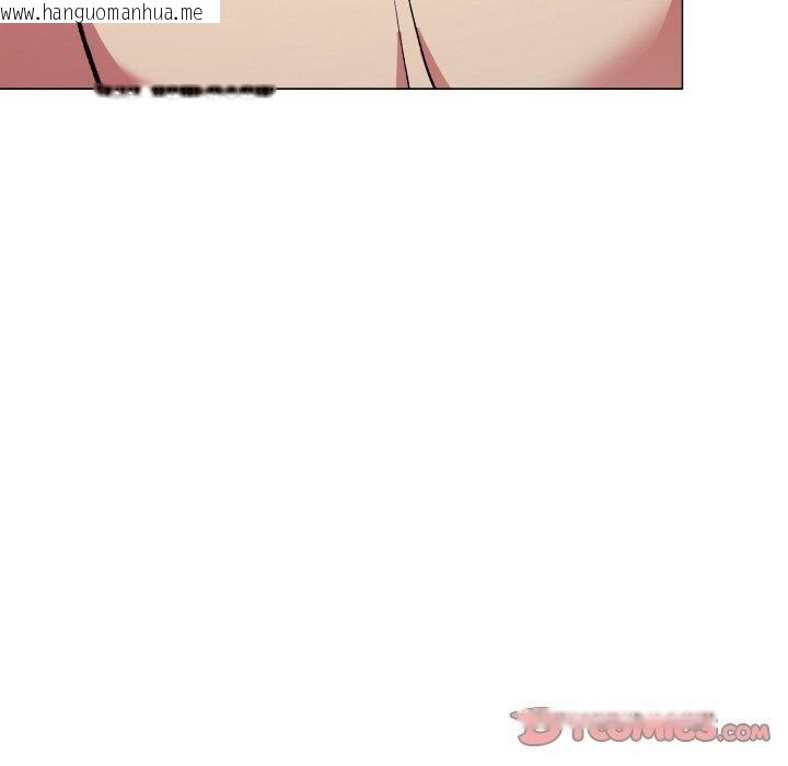 韩国漫画缺德邻居难相处韩漫_缺德邻居难相处-第28话在线免费阅读-韩国漫画-第16张图片