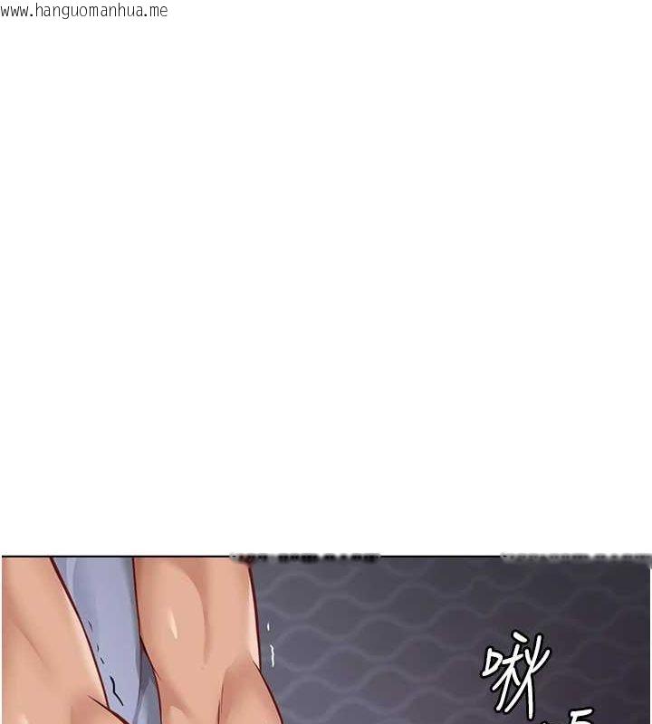 韩国漫画鲁蛇社畜的金手指韩漫_鲁蛇社畜的金手指-第16话-妳的小穴真好干!在线免费阅读-韩国漫画-第151张图片