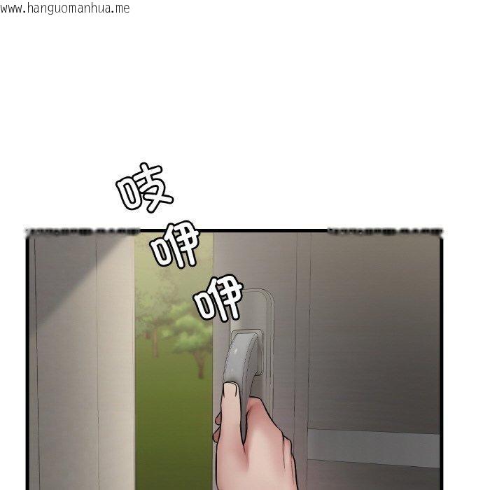 韩国漫画想要拥有她/渴望占有她韩漫_想要拥有她/渴望占有她-第59话在线免费阅读-韩国漫画-第139张图片