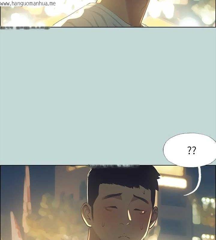 韩国漫画纵夏夜之梦(无码版)韩漫_纵夏夜之梦(无码版)-第50话-突如其来的表白在线免费阅读-韩国漫画-第79张图片