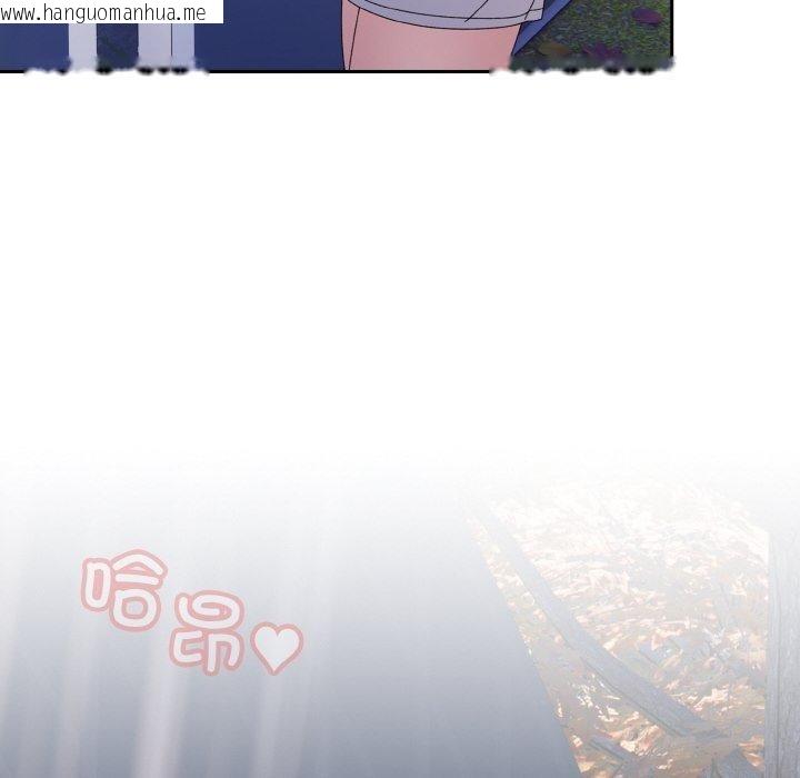 韩国漫画请把女儿交给我/老大!-请把女儿交给我!韩漫_请把女儿交给我/老大!-请把女儿交给我!-第70话在线免费阅读-韩国漫画-第76张图片