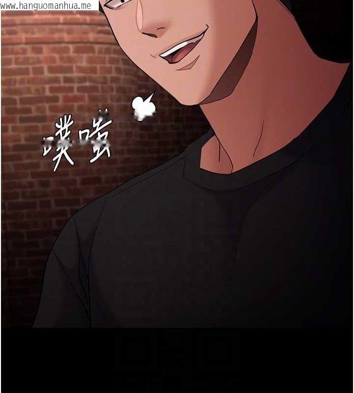 韩国漫画痴汉成瘾韩漫_痴汉成瘾-第122话-使用殆尽的公车女在线免费阅读-韩国漫画-第60张图片