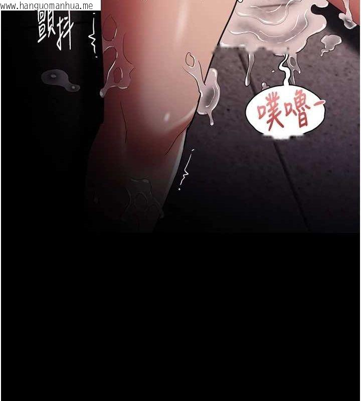 韩国漫画痴汉成瘾韩漫_痴汉成瘾-第122话-使用殆尽的公车女在线免费阅读-韩国漫画-第115张图片