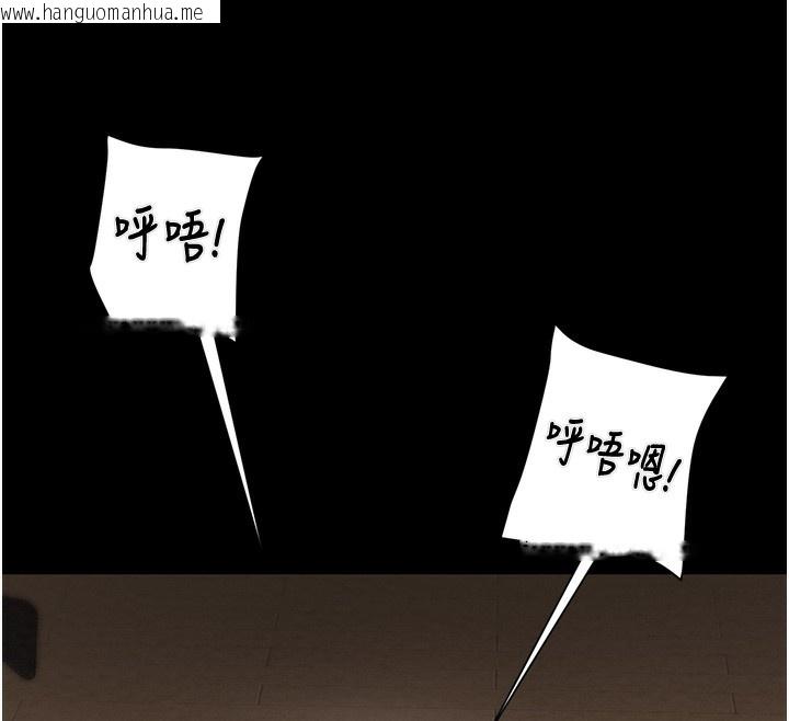 韩国漫画掠夺行动韩漫_掠夺行动-第50话-你女友被我收服了在线免费阅读-韩国漫画-第188张图片