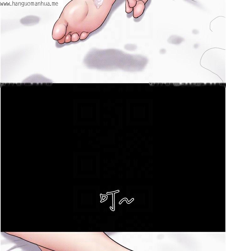 韩国漫画韶恩韩漫_韶恩-第44话-我所做的都是为了你在线免费阅读-韩国漫画-第48张图片