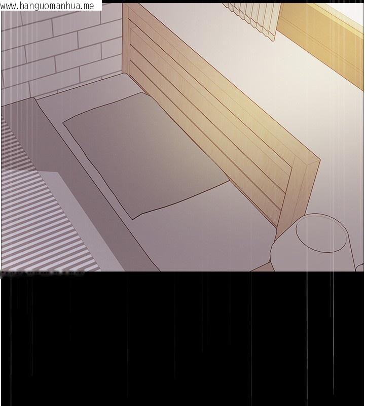 韩国漫画色轮眼韩漫_色轮眼-第2季-第68话-阿房宫计划在线免费阅读-韩国漫画-第12张图片