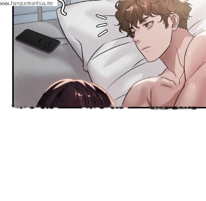 韩国漫画想要拥有她/渴望占有她韩漫_想要拥有她/渴望占有她-第59话在线免费阅读-韩国漫画-第134张图片