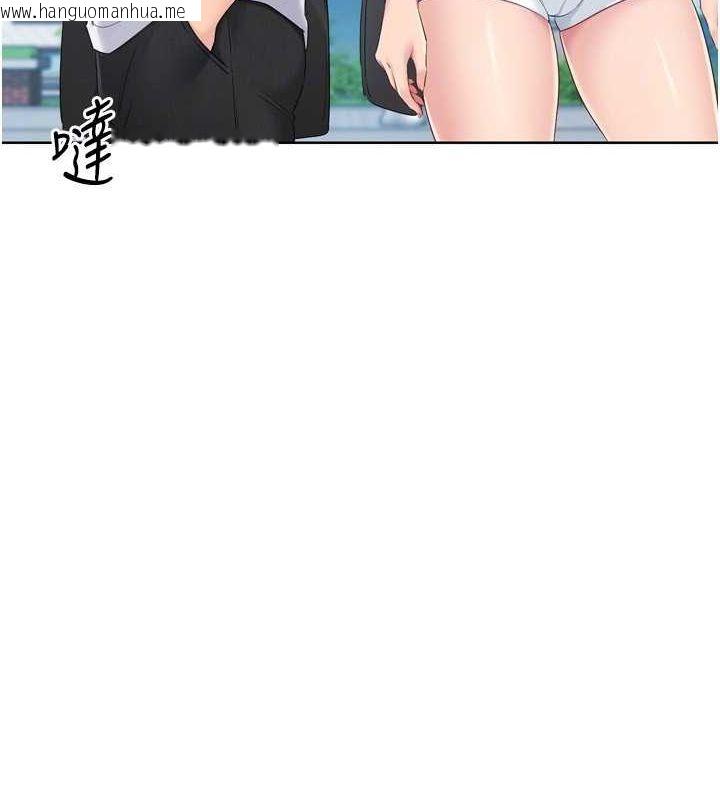 韩国漫画Set-up!排球少女韩漫_Set-up!排球少女-第42话-泄欲工具带来的快感在线免费阅读-韩国漫画-第134张图片