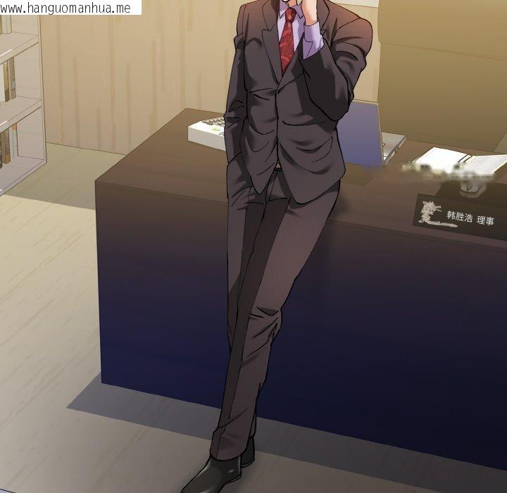 韩国漫画坏女人/了不起的她韩漫_坏女人/了不起的她-第61话在线免费阅读-韩国漫画-第22张图片