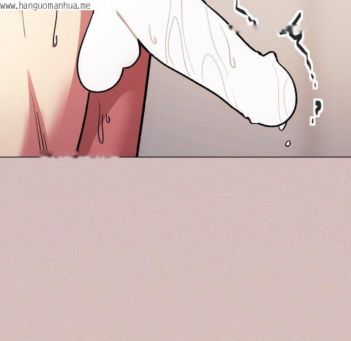 韩国漫画缺德邻居难相处韩漫_缺德邻居难相处-第28话在线免费阅读-韩国漫画-第47张图片