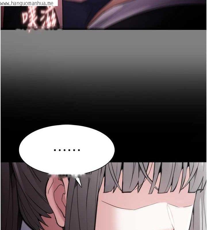 韩国漫画痴汉成瘾韩漫_痴汉成瘾-第122话-使用殆尽的公车女在线免费阅读-韩国漫画-第130张图片