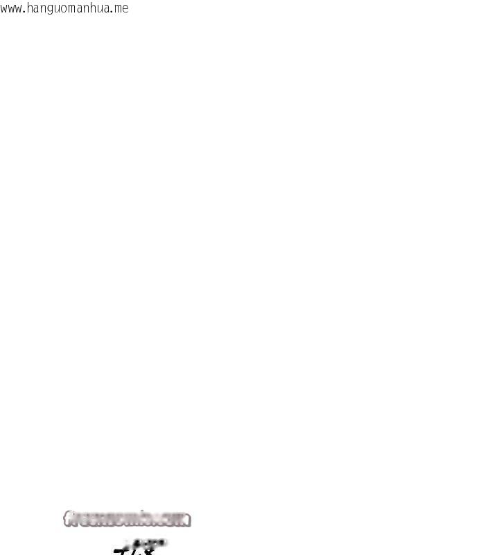 韩国漫画鲁蛇社畜的金手指韩漫_鲁蛇社畜的金手指-第16话-妳的小穴真好干!在线免费阅读-韩国漫画-第120张图片
