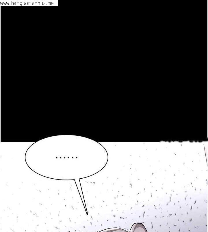 韩国漫画痴汉成瘾韩漫_痴汉成瘾-第122话-使用殆尽的公车女在线免费阅读-韩国漫画-第137张图片