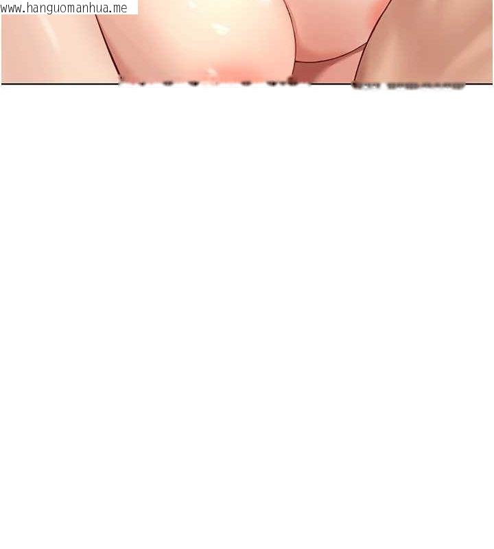 韩国漫画鲁蛇社畜的金手指韩漫_鲁蛇社畜的金手指-第16话-妳的小穴真好干!在线免费阅读-韩国漫画-第80张图片