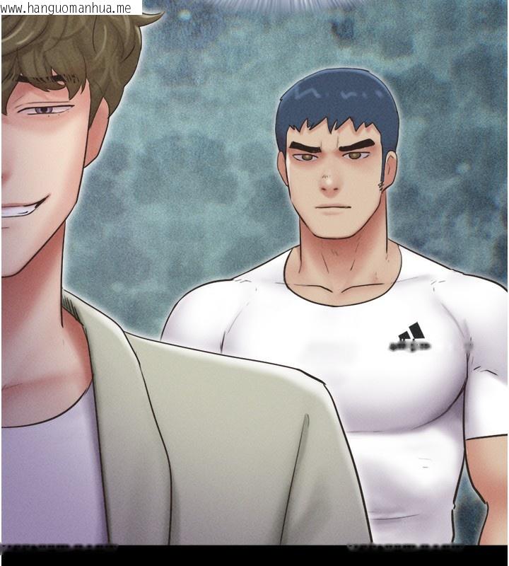 韩国漫画韶恩韩漫_韶恩-第44话-我所做的都是为了你在线免费阅读-韩国漫画-第83张图片