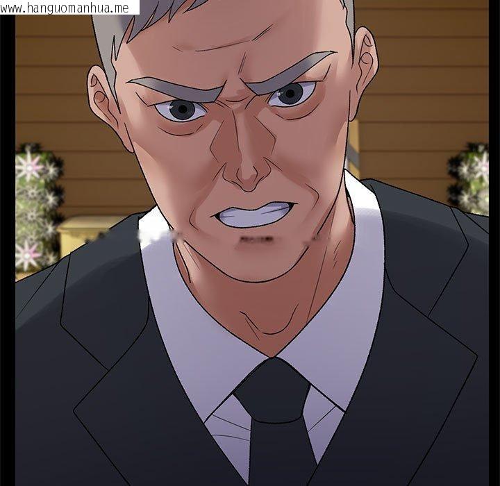 韩国漫画邻居跑路中韩漫_邻居跑路中-第37话在线免费阅读-韩国漫画-第113张图片