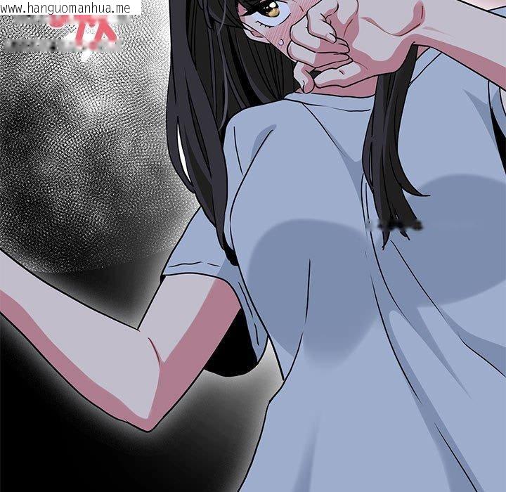 韩国漫画发小碰不得/强制催眠韩漫_发小碰不得/强制催眠-第63话在线免费阅读-韩国漫画-第19张图片