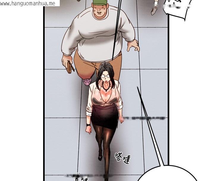 韩国漫画掠夺行动韩漫_掠夺行动-第50话-你女友被我收服了在线免费阅读-韩国漫画-第83张图片