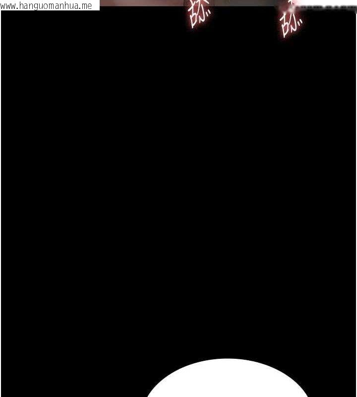 韩国漫画老板娘的诱惑韩漫_老板娘的诱惑-第49话-被姐姐发现的失误在线免费阅读-韩国漫画-第37张图片