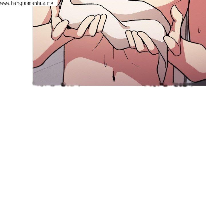 韩国漫画缺德邻居难相处韩漫_缺德邻居难相处-第28话在线免费阅读-韩国漫画-第164张图片