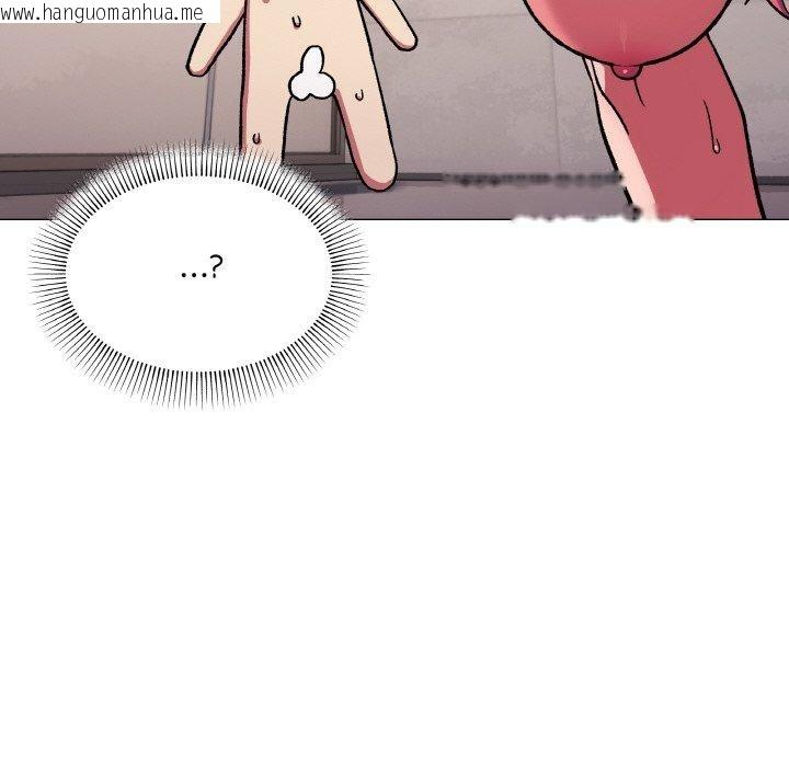 韩国漫画缺德邻居难相处韩漫_缺德邻居难相处-第28话在线免费阅读-韩国漫画-第21张图片