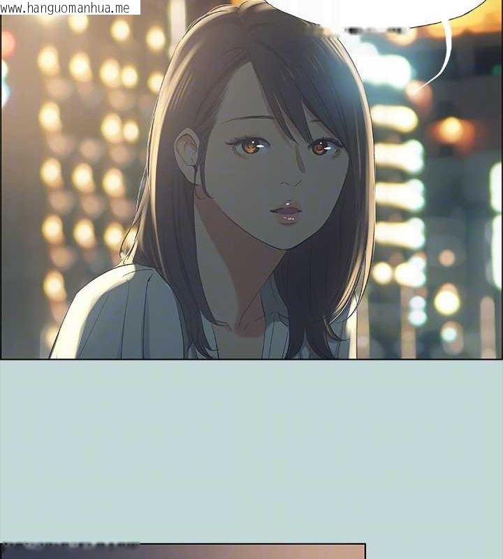 韩国漫画纵夏夜之梦(无码版)韩漫_纵夏夜之梦(无码版)-第50话-突如其来的表白在线免费阅读-韩国漫画-第60张图片