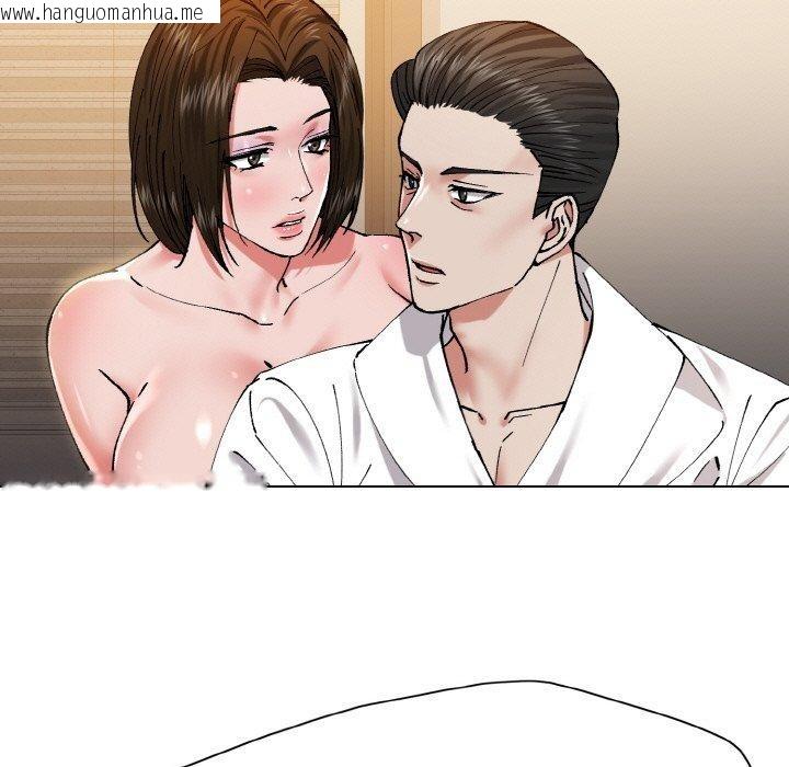 韩国漫画坏女人/了不起的她韩漫_坏女人/了不起的她-第61话在线免费阅读-韩国漫画-第77张图片