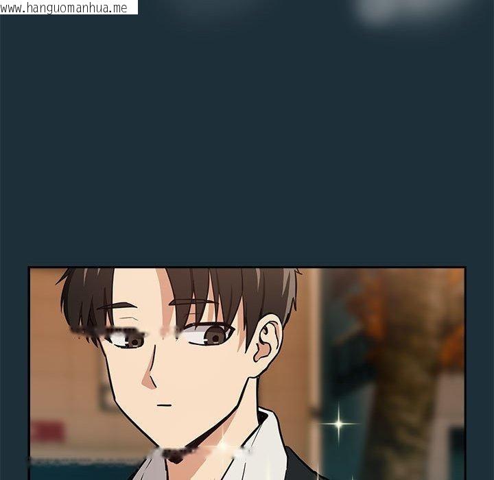 韩国漫画下班后的例行恋爱韩漫_下班后的例行恋爱-第51话在线免费阅读-韩国漫画-第53张图片