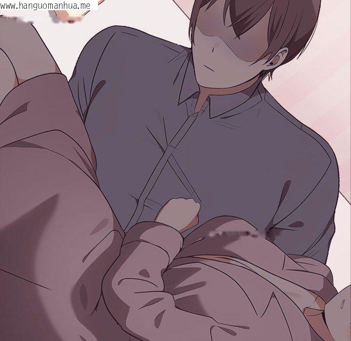 韩国漫画其实我很喜欢你韩漫_其实我很喜欢你-第45话在线免费阅读-韩国漫画-第78张图片