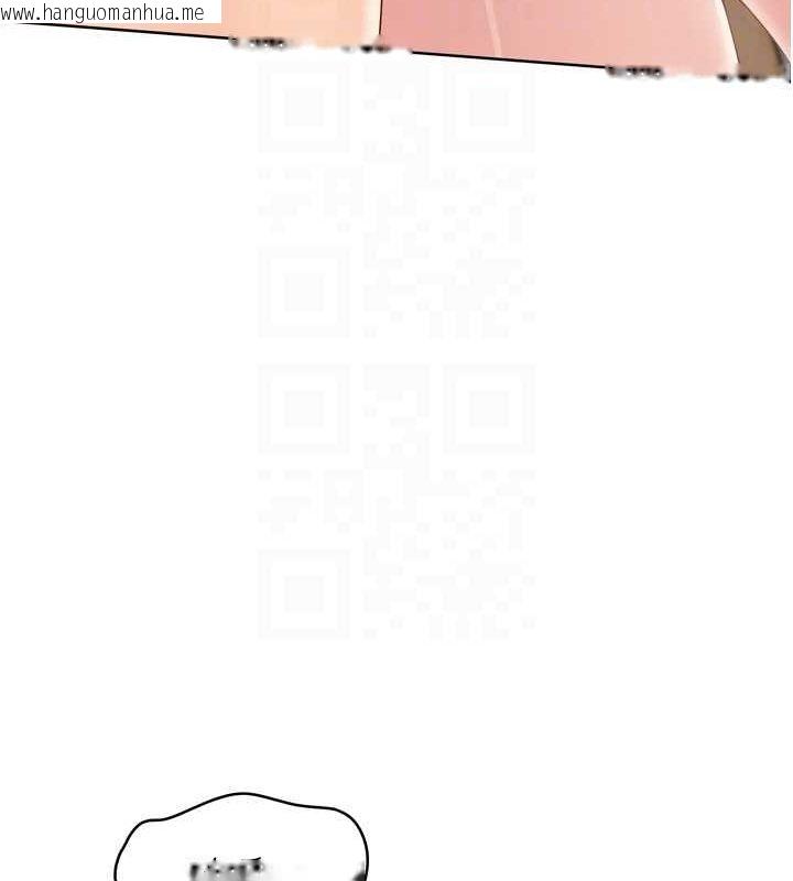 韩国漫画Set-up!排球少女韩漫_Set-up!排球少女-第42话-泄欲工具带来的快感在线免费阅读-韩国漫画-第50张图片