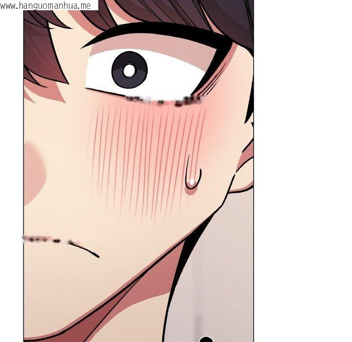韩国漫画缺德邻居难相处韩漫_缺德邻居难相处-第28话在线免费阅读-韩国漫画-第26张图片