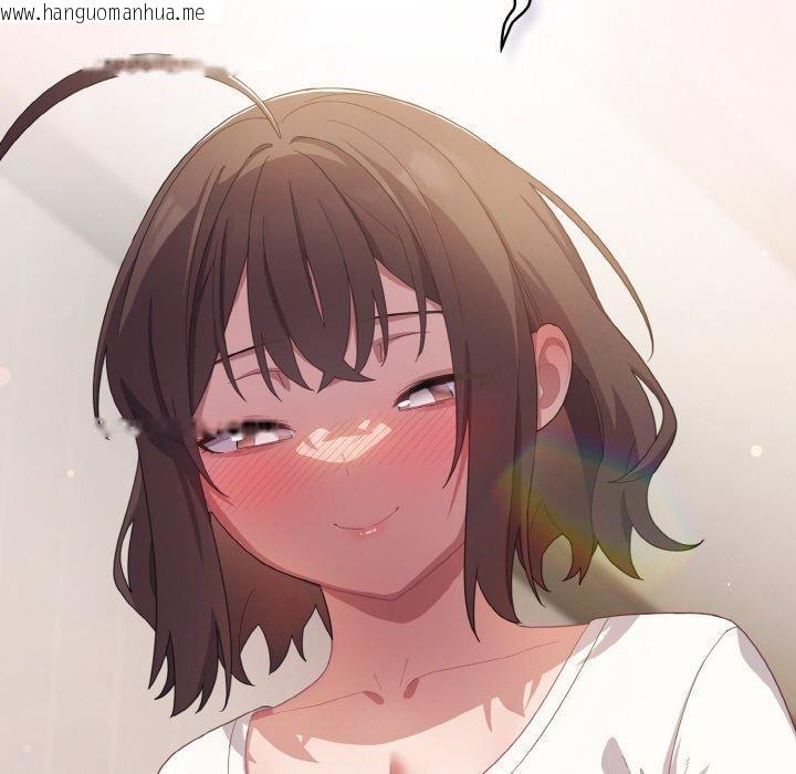 韩国漫画喵来的恋爱韩漫_喵来的恋爱-第13话在线免费阅读-韩国漫画-第55张图片