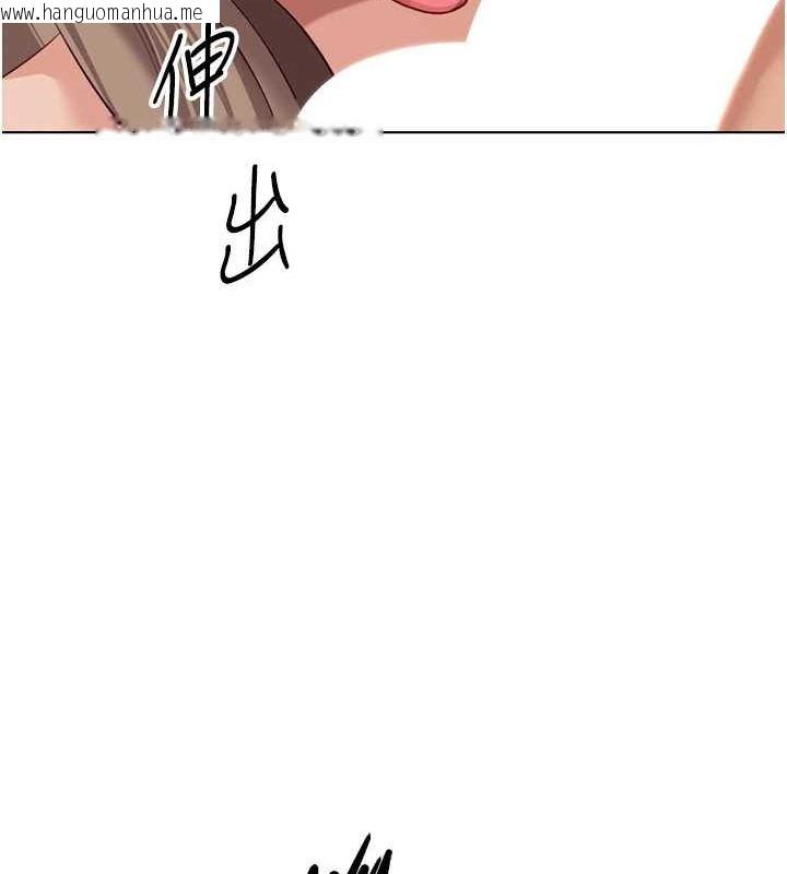 韩国漫画鲁蛇社畜的金手指韩漫_鲁蛇社畜的金手指-第16话-妳的小穴真好干!在线免费阅读-韩国漫画-第139张图片