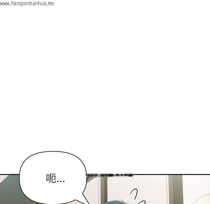 韩国漫画夫妇游戏韩漫_夫妇游戏-第22话在线免费阅读-韩国漫画-第16张图片