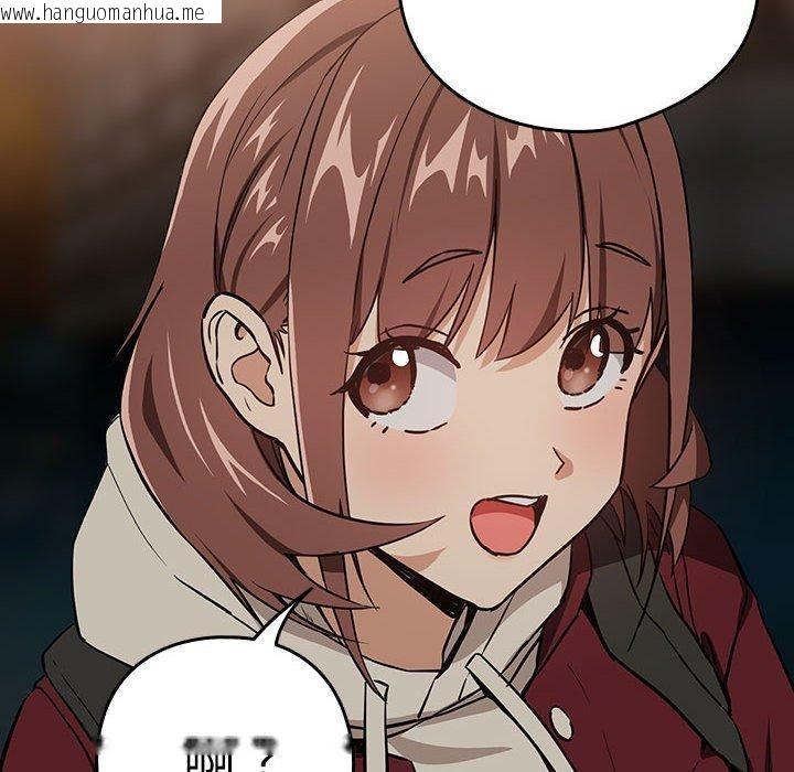 韩国漫画下班后的例行恋爱韩漫_下班后的例行恋爱-第51话在线免费阅读-韩国漫画-第33张图片