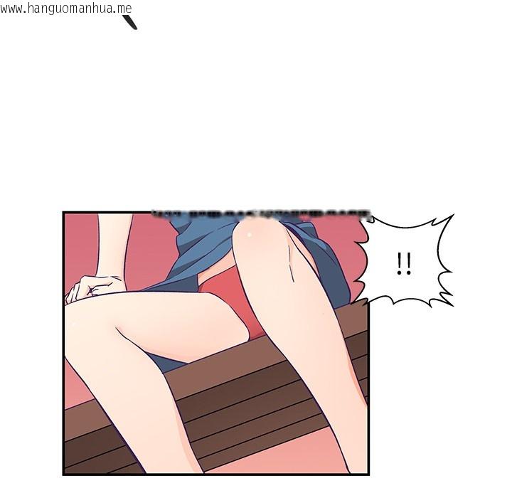 韩国漫画柔软的爱人韩漫_柔软的爱人-第1话在线免费阅读-韩国漫画-第78张图片