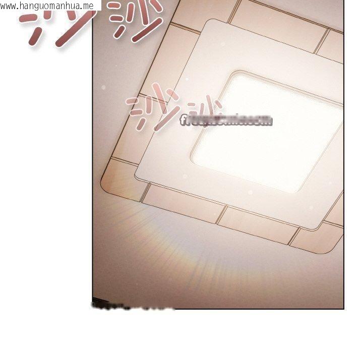 韩国漫画喵来的恋爱韩漫_喵来的恋爱-第13话在线免费阅读-韩国漫画-第30张图片