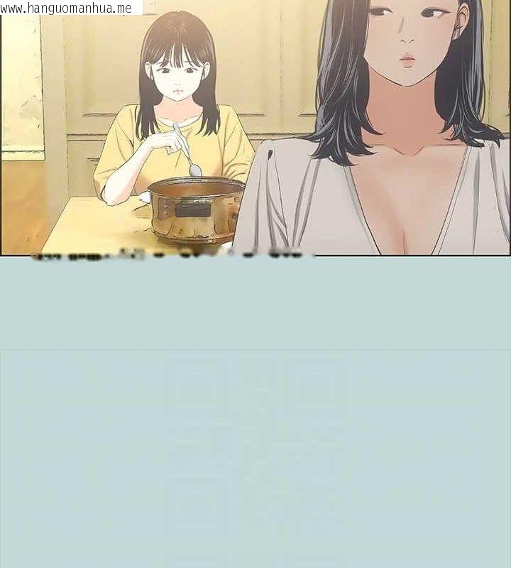 韩国漫画纵夏夜之梦(无码版)韩漫_纵夏夜之梦(无码版)-第49话-两女一男共处一室在线免费阅读-韩国漫画-第77张图片