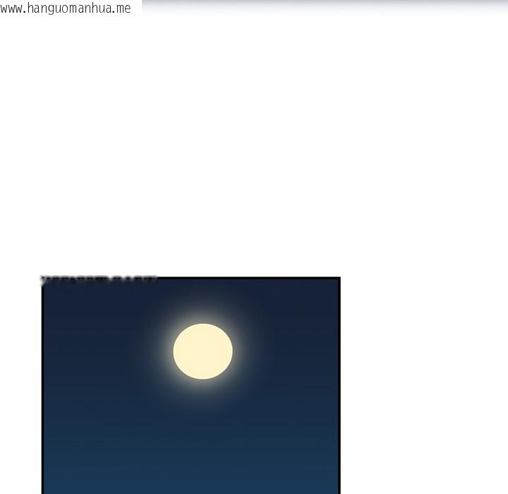 韩国漫画柔软的爱人韩漫_柔软的爱人-第1话在线免费阅读-韩国漫画-第64张图片
