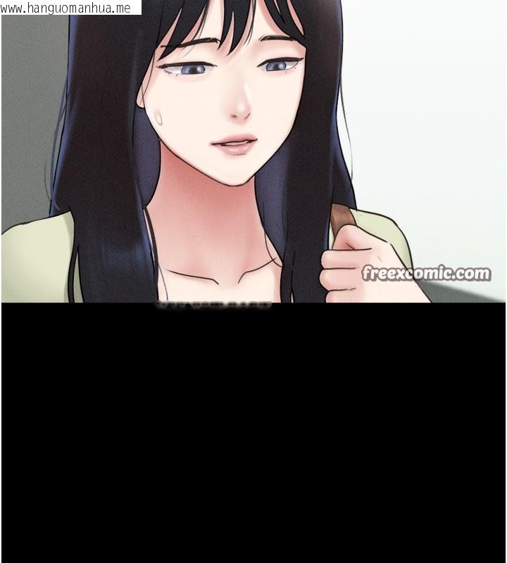 韩国漫画韶恩韩漫_韶恩-第44话-我所做的都是为了你在线免费阅读-韩国漫画-第30张图片