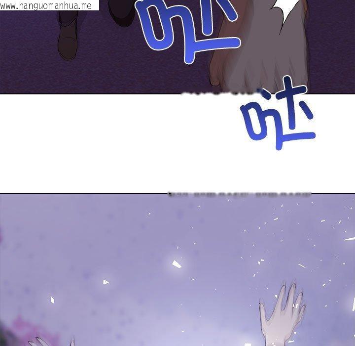 韩国漫画其实我很喜欢你韩漫_其实我很喜欢你-第45话在线免费阅读-韩国漫画-第185张图片