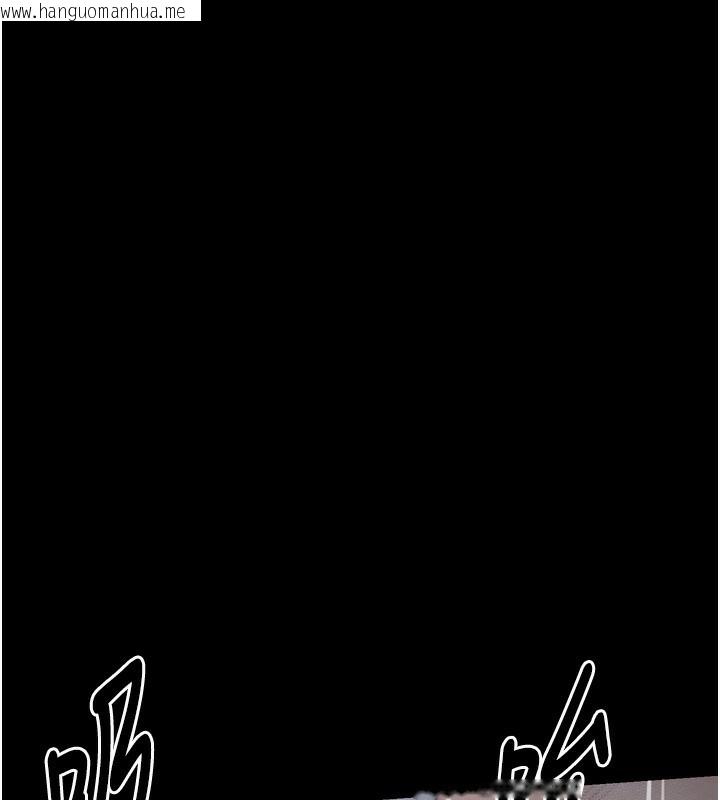 韩国漫画最强家丁韩漫_最强家丁-第32话-在睡著的夫君面前高潮在线免费阅读-韩国漫画-第103张图片
